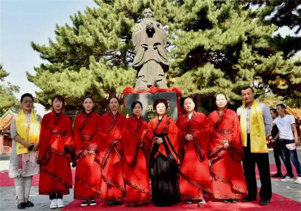 纪念孔子诞辰2570年 黑龙江孔子研究会主办祭孔大典_文化