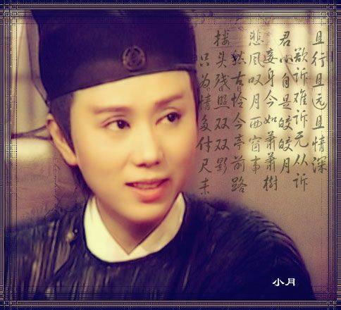 其中威风凛凛的女巡按包秀秀(孙翠凤饰,足智多谋的师爷刘非(陈道明饰