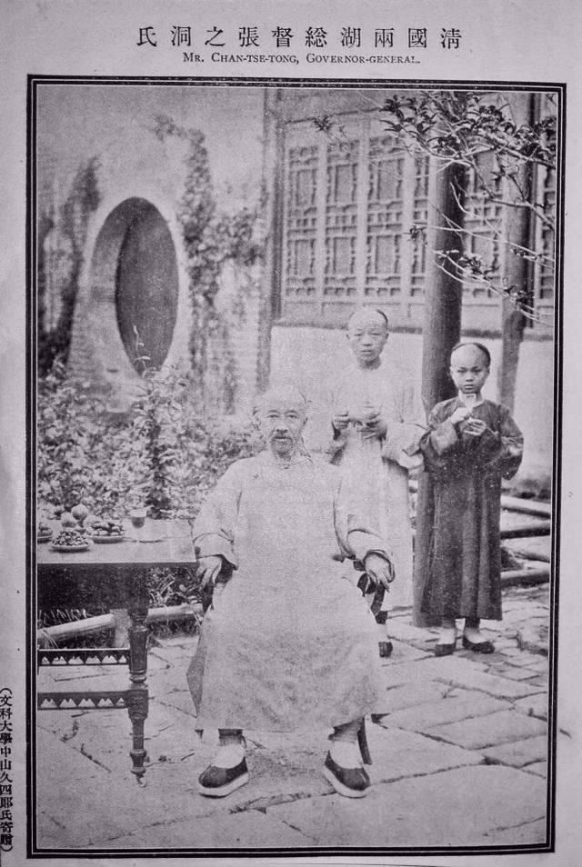 110年前的今天,晚晴四大名臣张之洞,哀叹国运尽矣,撒手人寰_搜狐网