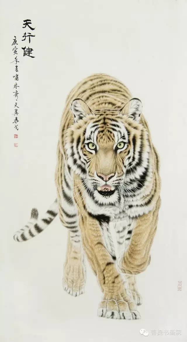 当代国画家画虎作品欣赏