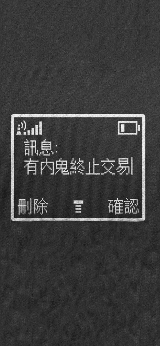 诺基亚壁纸 logo图片