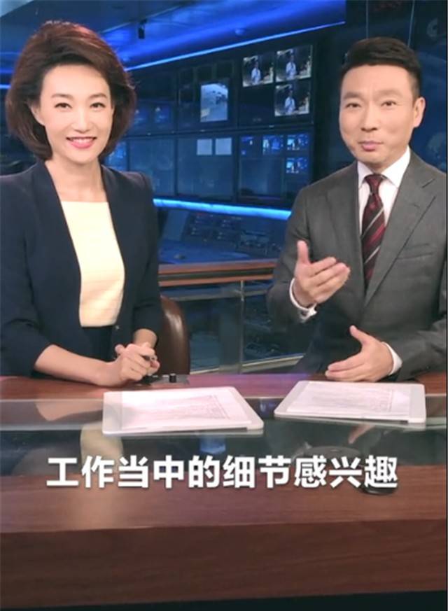 播完新闻联播两位主持人会聊点啥?康辉李梓萌在线揭秘