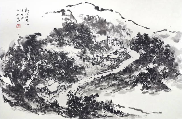 传承与经典系列展——袁又琦山水画作品展