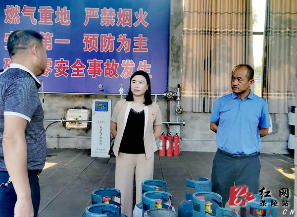 肖锦霞督查城镇燃气安全生产工作_手机搜狐网