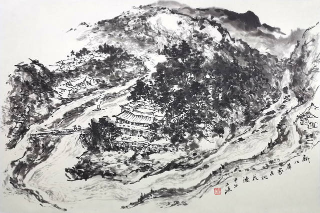 传承与经典系列展——袁又琦山水画作品展