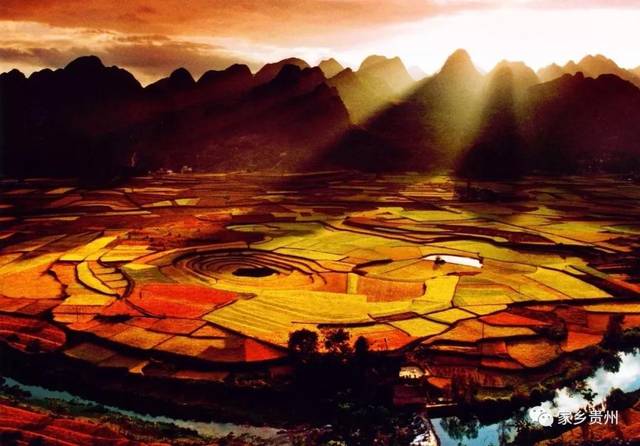 贵州秋季旅游