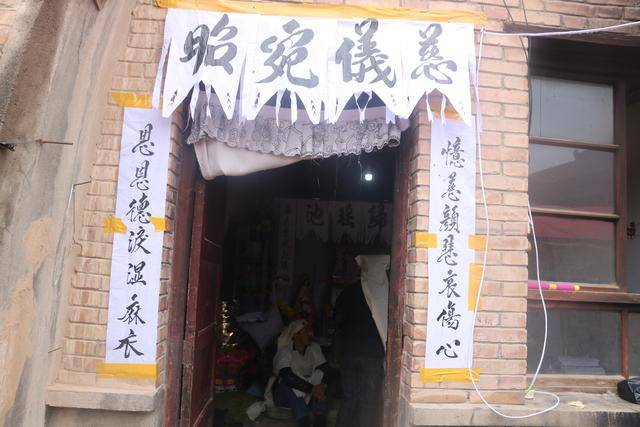 请看!农村这位老人去世后丧事风俗