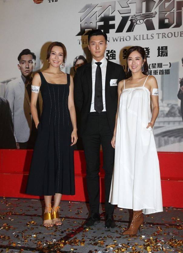 王浩信唐诗咏张曦雯台庆剧kelly