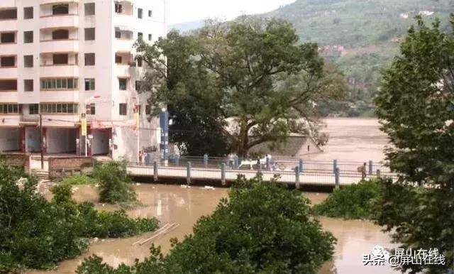 十年前的宜宾屏山