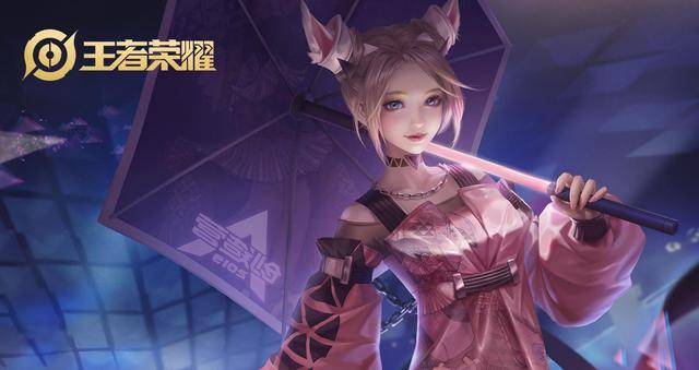 王者荣耀更新公告