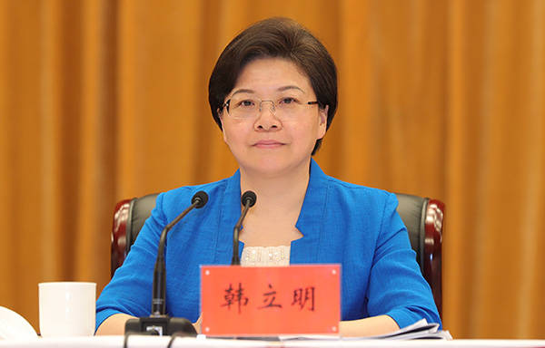 江苏泰州市委书记韩立明任南京市委副书记_手机搜狐网