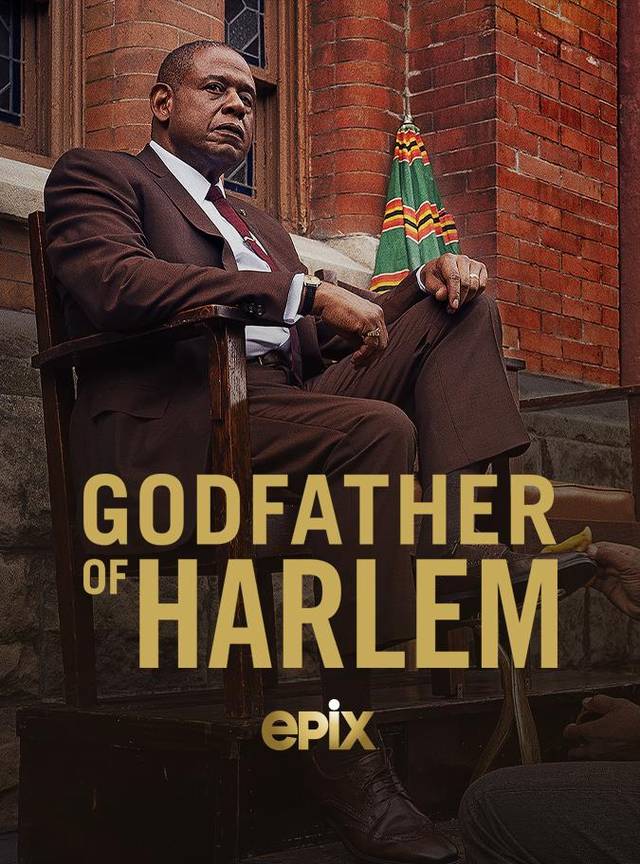 新上美剧哈林教父背后真实的邦比约翰逊