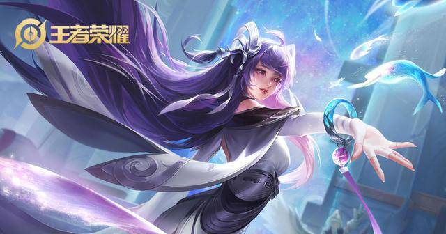 王者荣耀更新公告