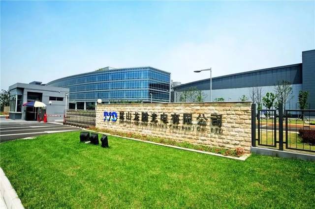 今天刚发布的2019百强县,千强镇!看昆山与花桥的排名