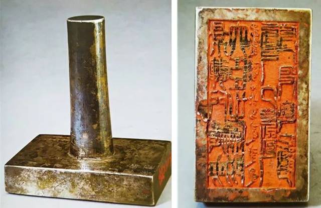 令行万里 执掌权衡——历代官印小史