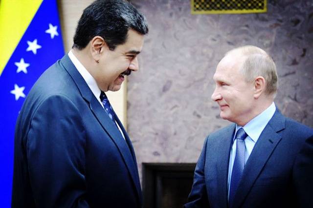 日本配合美国打压委内瑞拉,冻结委大使个人账