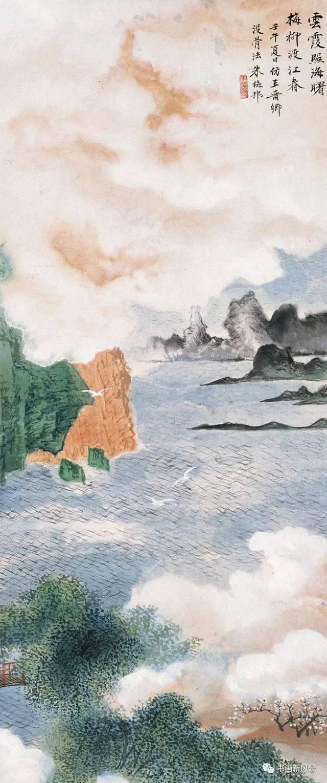 看看大师朱梅邨的山水作品！_吴湖帆