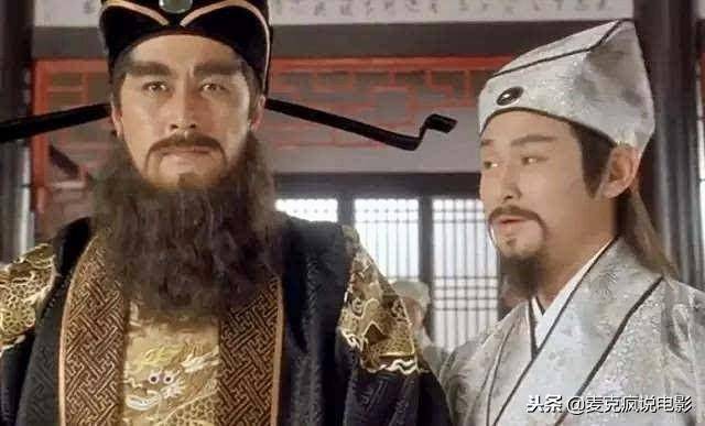 影片中把"发飙"当做口头禅的宁王也算是一个很有喜感的大反派.