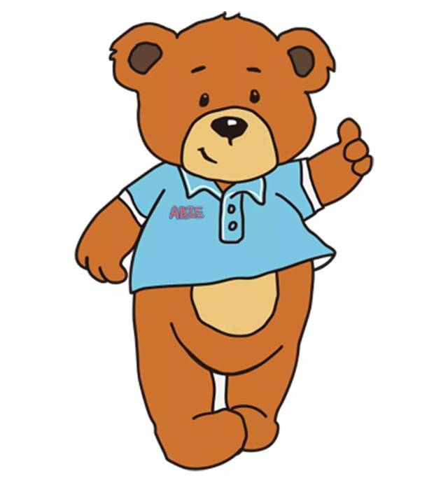 欧尚爱贝8周年小朋友们快来我是送礼物的爱贝熊