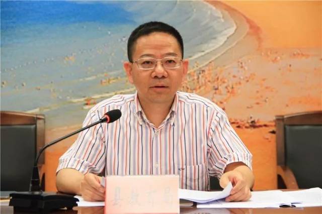 平阳县教育局党委书记,局长易际亮9月9日,平阳县举行教育大会,平阳县