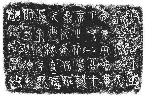 董琦：夏文化探索与夏代信史说_搜狐网