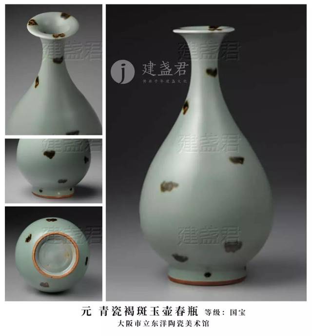 龙泉窑青瓷瓶，究竟有几种类型？为何能成为国宝，拍出四千万天价 