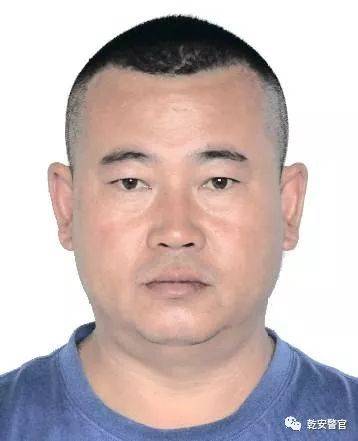 关于征集以潘国才为首的涉恶犯罪团伙违法犯罪线索的通告