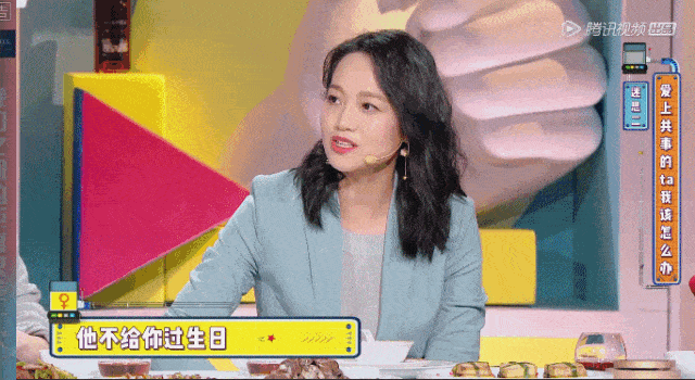 朱丹sorry图,丹rry动图,丹rry_大山谷图库