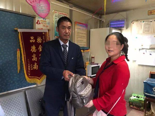 归还人是什么意思,望归还是什么意思,归还的意思解释_大山谷图库