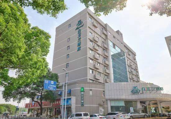 宁波天港禧悦酒店：都市绿洲中的静谧休憩