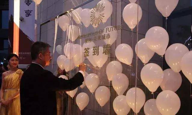 年会攻略——五大创意签到,特色场地推荐,玩出彩!