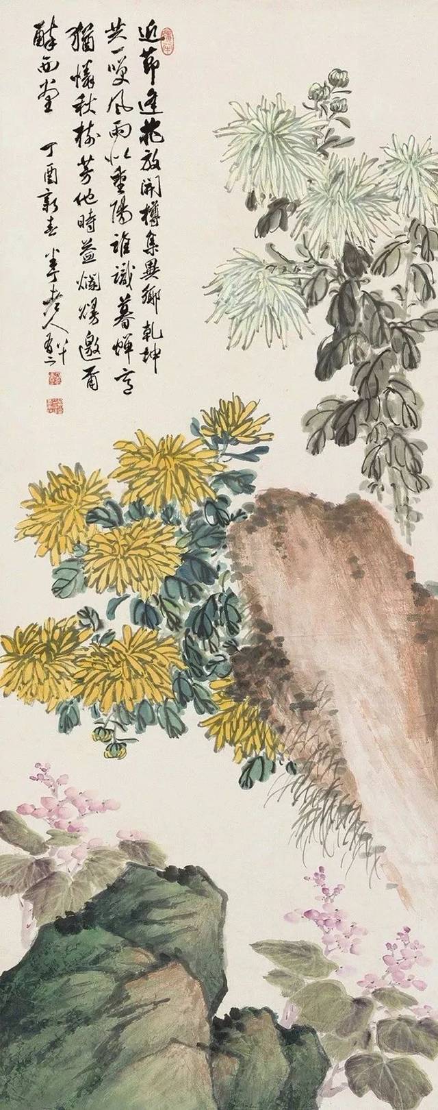 潘天壽 菊花 菊花 唐代:李商隱 暗暗淡淡紫,融融冶冶黃.