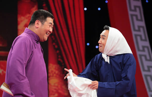 相声界专给大辈儿捧哏的小老艺人相声名家最爱夹磨的宠儿是他
