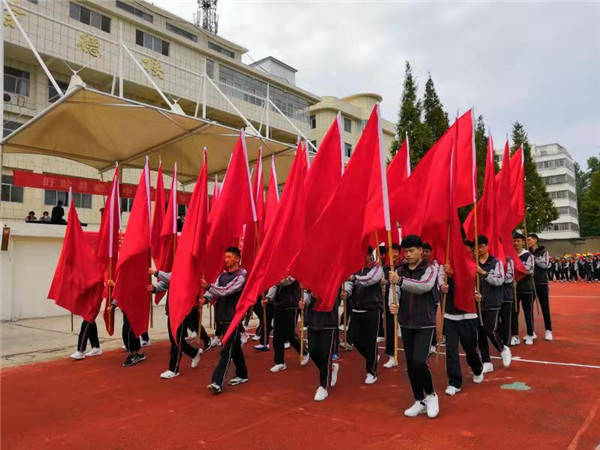 盱眙县都梁中学举行2019年秋季田径运动会