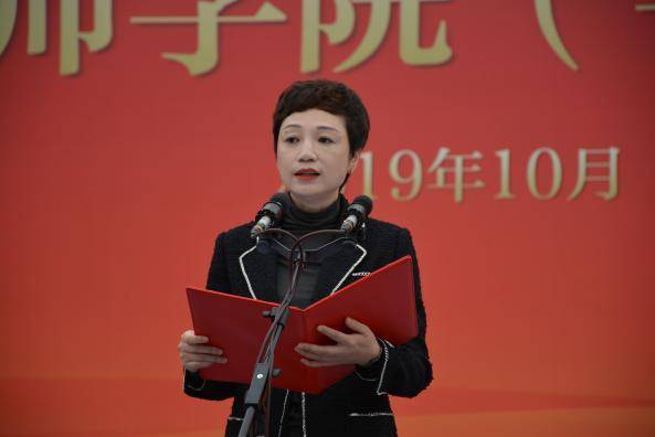 四川理工技师学院学府校区举行动工仪式