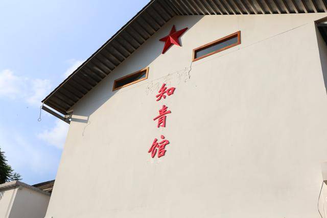 西双版纳有个知青馆让游客深入了解上世纪知青那10年