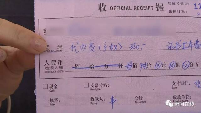 昆山房产中介市场现状与发展趋势