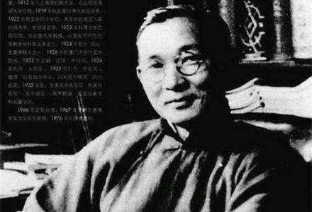 历史上的今天| 林语堂诞辰，曾两次获得诺贝尔文学奖提名_手机搜狐网