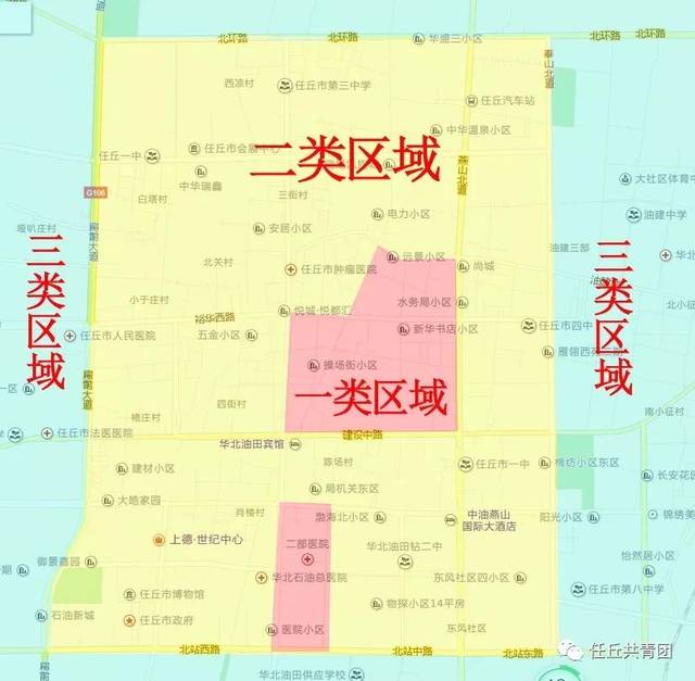 任丘行政区划图图片
