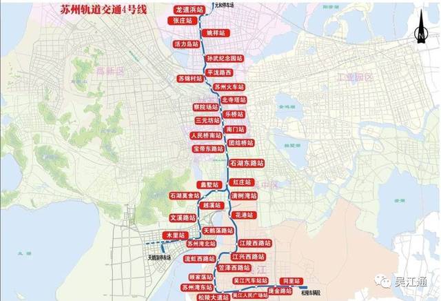 苏州地铁四号线线路图图片