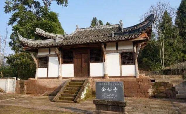 厉害了!我的大蓬溪,金仙寺大殿成功入选"国保"单位