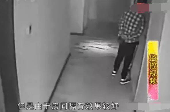 网上搜"一男子寻求刺激",结果笑了一整天| 冷兔研究室no.