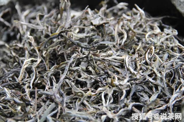 山头茶