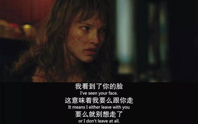 看完这部法国R级香艳动作片,我选择跳槽