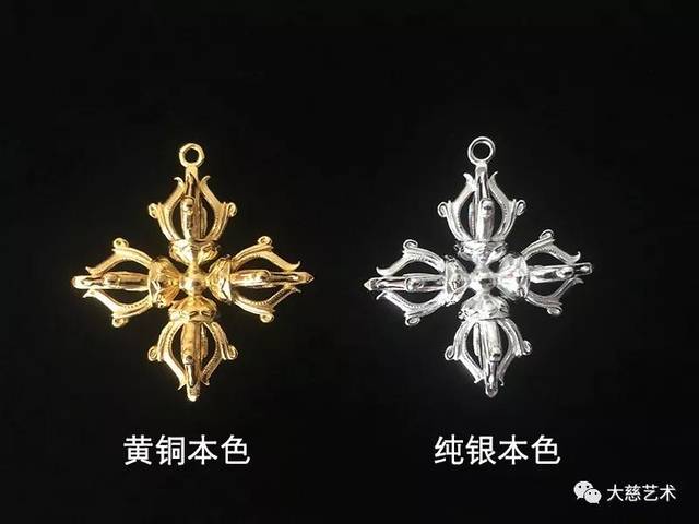 十字金刚杵象征意义