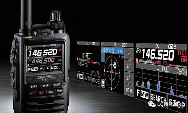 新一代八重洲旗舰手持对讲机——YAESU FT3D 测评_手机搜狐网