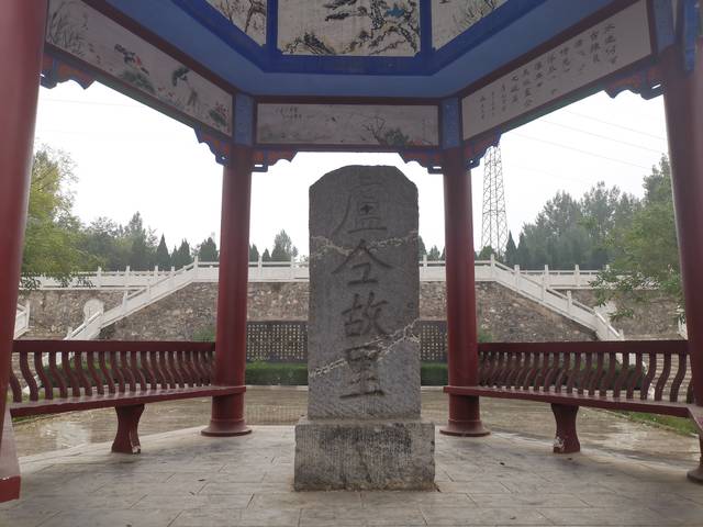 走进河南济源"茶仙"卢仝故里 看一首《七碗茶歌》如何让他名扬天下