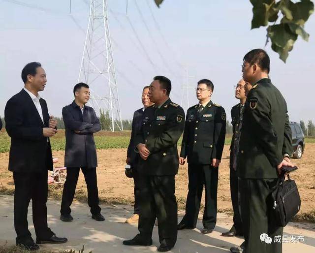 省军区常委,政治部主任王景田到威县调研