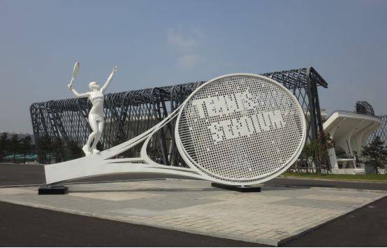 《体育景观环境》连载:第四章——第二节 公共体育场馆景观环境的策划