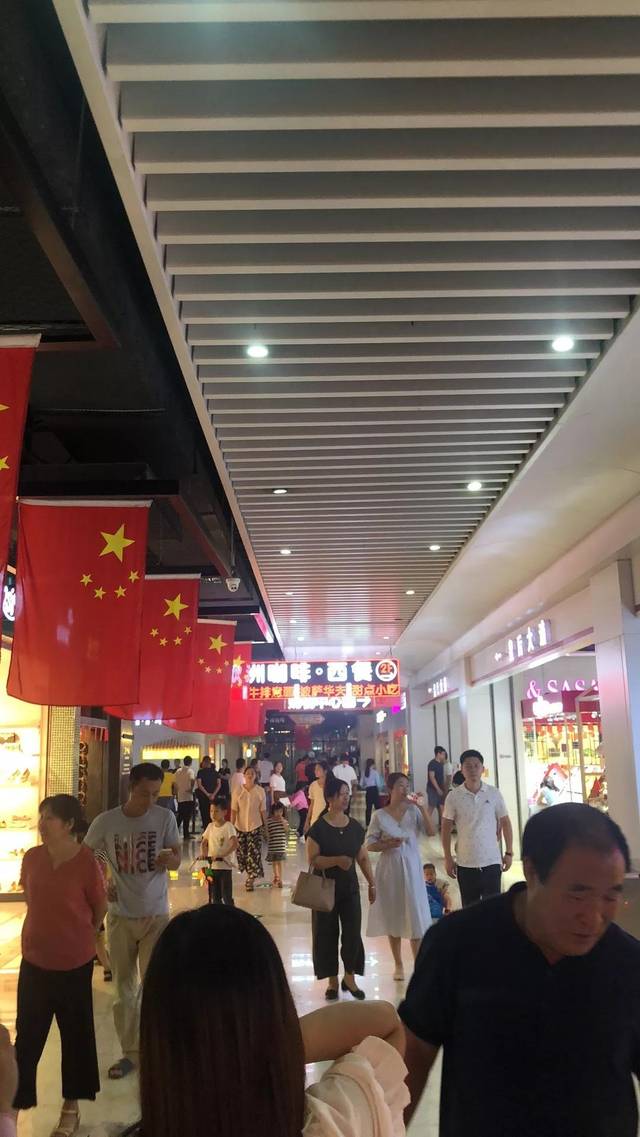来长沙必打卡的网红地!国庆期间每天几万人涌入中茂城